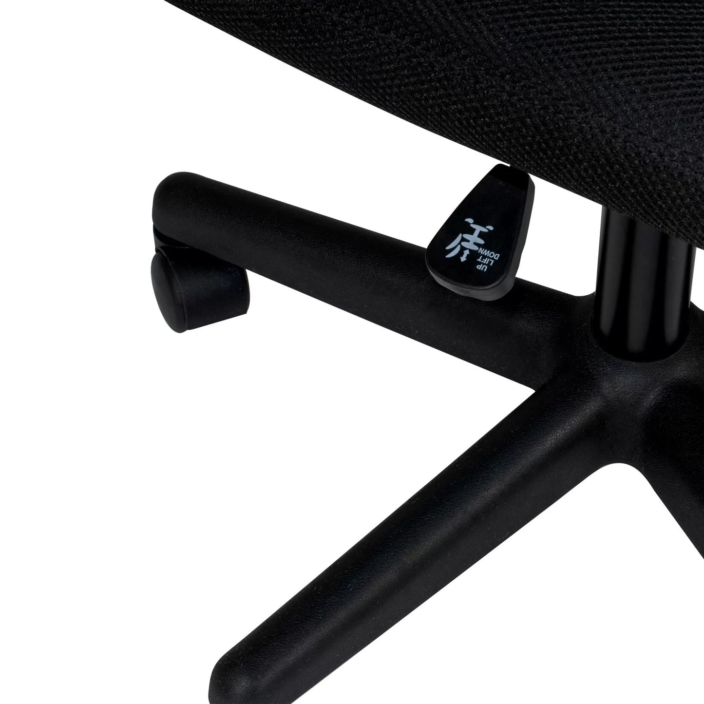 Office Mesh Chair