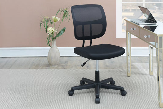 Office Mesh Chair